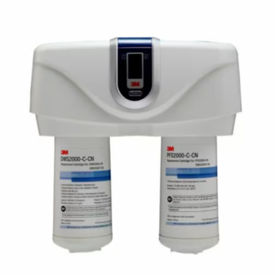 3M™ Smart Drinking Water System (DWS2000T)